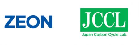 日本ゼオン、株式会社JCCLと革新的なCO2分離回収製品 日本ゼオン、株式会社JCCLと革新的なCO2分離回収製品