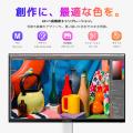 【INNOCN 5周年記念】 32インチ4Kカラーモニター「CB3 【INNOCN 5周年記念】 32インチ4Kカラーモニター「CB3