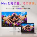 【INNOCN 5周年記念】 32インチ4Kカラーモニター「CB3 【INNOCN 5周年記念】 32インチ4Kカラーモニター「CB3