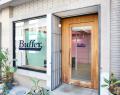 Buffer、ブランド初となるPOPUP STOREを大阪で開催 Buffer、ブランド初となるPOPUP STOREを大阪で開催
