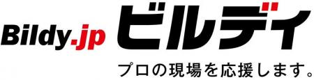 マキタ 価格改定(値上げ)のお知らせ マキタ 価格改定(値上げ)のお知らせ