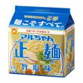 「麺こそすべて。」をテーマに更なる進化 マルutf-8 「麺こそすべて。」をテーマに更なる進化 マルutf-8