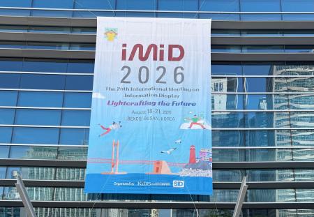 IntraPhoton CEO 本蔵俊彦、国際会議「IMID 2026」に IntraPhoton CEO 本蔵俊彦、国際会議「IMID 2026」に