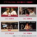映画『DOPPEL』Blu-ray&メイキングDVD発売! 映画『DOPPEL』Blu-ray&メイキングDVD発売!