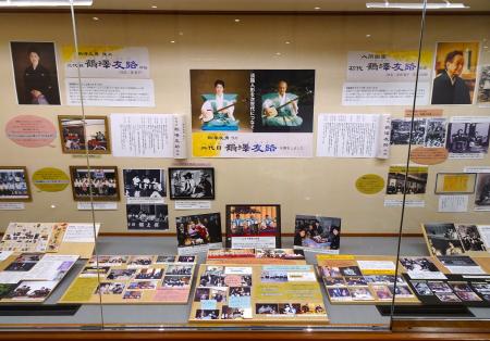 淡路人形浄瑠璃 鶴澤友勇 改〆鶴澤友路襲名記念「ふ 淡路人形浄瑠璃 鶴澤友勇 改〆鶴澤友路襲名記念「ふ