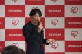 <イベントレポート>【アイリスオーヤマ「3.11プロジ <イベントレポート>【アイリスオーヤマ「3.11プロジ