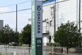 【埼玉県入間市】【入間市×石坂産業株式会社】連携協 【埼玉県入間市】【入間市×石坂産業株式会社】連携協
