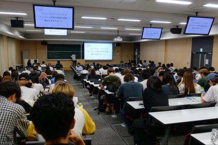 【事後レポート】i-plug 代表取締役会長 中野が龍谷大 【事後レポート】i-plug 代表取締役会長 中野が龍谷大