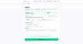 経歴から面接の想定質問をつくる無料「AI面接準備」を 経歴から面接の想定質問をつくる無料「AI面接準備」を