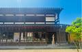 街に新たな「滞留」と「芸術」を 家元×KAMU kanutf-8 街に新たな「滞留」と「芸術」を 家元×KAMU kanutf-8