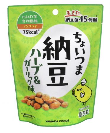 ワインやビールにも合う納豆スナック「ちょいつutf-8 ワインやビールにも合う納豆スナック「ちょいつutf-8