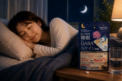 ひと粒で5つの悩みをサポートする「睡眠×GABA×ルテイ ひと粒で5つの悩みをサポートする「睡眠×GABA×ルテイ