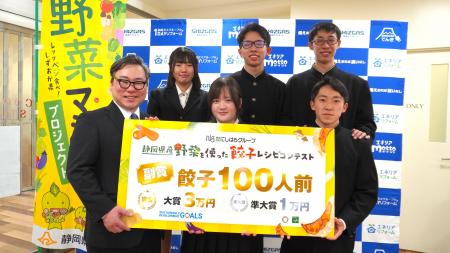 歴代の大賞レシピ3作すべてを商品化 高校生の発想を 歴代の大賞レシピ3作すべてを商品化 高校生の発想を