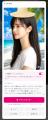 ECサイトに「その場で試せる」体験を。ダブルピーケー ECサイトに「その場で試せる」体験を。ダブルピーケー