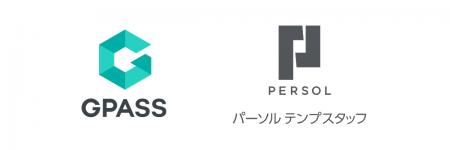 パーソルテンプスタッフ、外国人材管理システム「GPAS パーソルテンプスタッフ、外国人材管理システム「GPAS