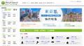 【2026年9月1日発売】居住用仲介の限界を突破する“ス 【2026年9月1日発売】居住用仲介の限界を突破する“ス