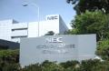 NEC、「NEC Digital Twin ヒト作業ログ・分析ソリュー NEC、「NEC Digital Twin ヒト作業ログ・分析ソリュー