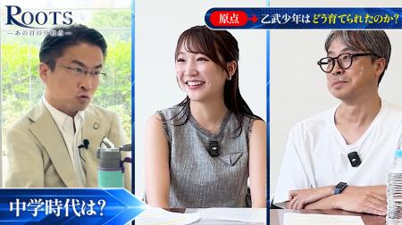 ネクストラボ、各界の第一線で活躍する著名人が“人生 ネクストラボ、各界の第一線で活躍する著名人が“人生