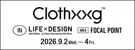 100%衣服素材のリサイクル樹脂「Clothxxg」、FOCAL PO 100%衣服素材のリサイクル樹脂「Clothxxg」、FOCAL PO