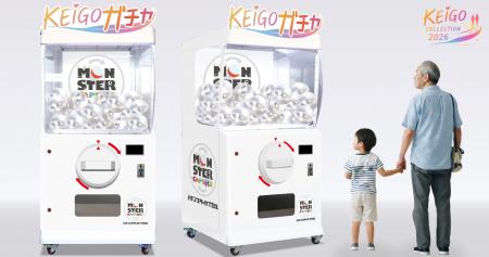 ファッションショーを中心とした様々なコンテンツが渦 ファッションショーを中心とした様々なコンテンツが渦