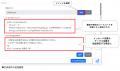 楽々Framework3、CI/CDに正式対応した最新版「Veutf-8 楽々Framework3、CI/CDに正式対応した最新版「Veutf-8