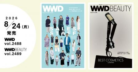 【WWDJAPAN最新号】長寿&人気の販売員特集 ファッシ 【WWDJAPAN最新号】長寿&人気の販売員特集 ファッシ