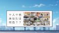 和室を壊さず、家賃1.2万円アップ群青の「静」と黄土 和室を壊さず、家賃1.2万円アップ群青の「静」と黄土