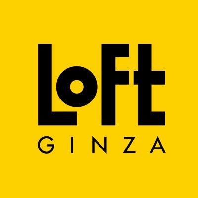 【ロフト】先行販売やお買上げプレゼントも実施!「By 【ロフト】先行販売やお買上げプレゼントも実施!「By