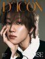 【蔦屋書店】『D’ICON VOLUME N°36 THE 8 : THE 8TH S 【蔦屋書店】『D’ICON VOLUME N°36 THE 8 : THE 8TH S