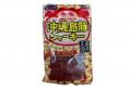 初開催!日本最北と最南の味覚がMARK IS みなとみらい 初開催!日本最北と最南の味覚がMARK IS みなとみらい