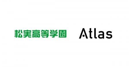 松実高等学園とAtlas、生徒とともにつくるAIキャラク 松実高等学園とAtlas、生徒とともにつくるAIキャラク