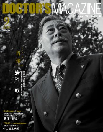 アルツハイマー型認知症のメカニズムを解明 大規模コ アルツハイマー型認知症のメカニズムを解明 大規模コ