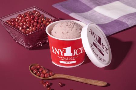 ANY1 ICE CREAM(エニワンアイスクリーム)は、「魚べ ANY1 ICE CREAM(エニワンアイスクリーム)は、「魚べ