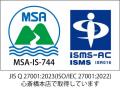 データ復旧クイックマン名古屋本店、「重度物理障害デ データ復旧クイックマン名古屋本店、「重度物理障害デ
