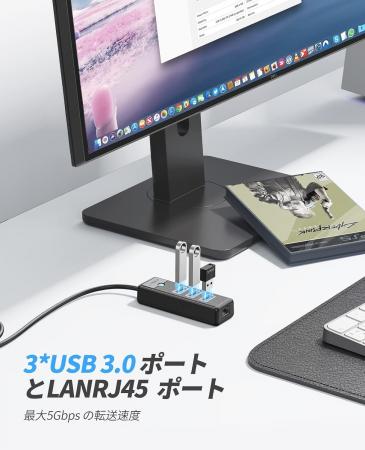 ORICO、USB 3.0ポート×3+千兆有線LANを一体化した2-i ORICO、USB 3.0ポート×3+千兆有線LANを一体化した2-i