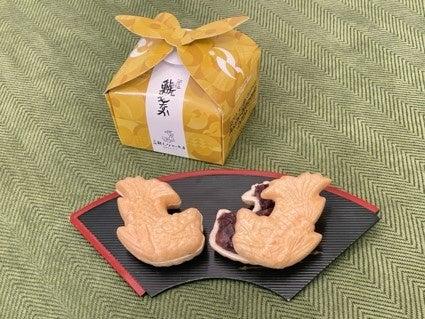 100年以上愛される名古屋の銘菓がアジア競技大会公式 100年以上愛される名古屋の銘菓がアジア競技大会公式