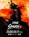 「ONE SAMURAI 4」 の追加対戦カードを発表 ONEアト 「ONE SAMURAI 4」 の追加対戦カードを発表 ONEアト
