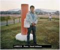 【奈良 蔦屋書店】写真家 石川直樹さんによる『飛鳥| 【奈良 蔦屋書店】写真家 石川直樹さんによる『飛鳥|