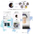 多彩な才能で注目を集めるソロアーティスト「JUNGHOON 多彩な才能で注目を集めるソロアーティスト「JUNGHOON