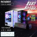 【PASOUL】この夏、最後の買い時。「2026夏ラストチャ 【PASOUL】この夏、最後の買い時。「2026夏ラストチャ