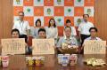 安藤スポーツ・食文化振興財団が「夏休み期間中の子ど 安藤スポーツ・食文化振興財団が「夏休み期間中の子ど