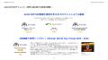 AtCoder「ALGO ARTIS プログラミングコンテスト2026 AtCoder「ALGO ARTIS プログラミングコンテスト2026