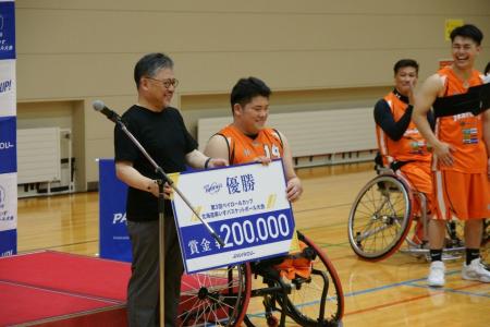 車いすバスケットボール大会「ペイロールカップ」第4 車いすバスケットボール大会「ペイロールカップ」第4