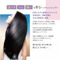 「かいものパレット」が取扱商品のサンプリングを実施 「かいものパレット」が取扱商品のサンプリングを実施