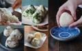 【新米の季節! お米の魅力を味わい尽くす一冊】いつ 【新米の季節! お米の魅力を味わい尽くす一冊】いつ