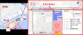 JFE、日本GLP、川崎市が連携し、次世代冷凍冷蔵 JFE、日本GLP、川崎市が連携し、次世代冷凍冷蔵