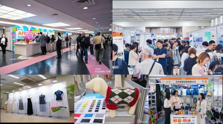 商品開発・調達のビジネスパートナーとの出会いを創出 商品開発・調達のビジネスパートナーとの出会いを創出