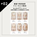 韓国売上 約11.7億円のシームレスアンダーウェア「GOD 韓国売上 約11.7億円のシームレスアンダーウェア「GOD