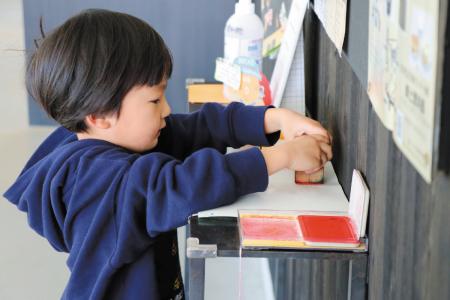 和泉市制施行70周年記念事業 和泉市のスポットutf-8 和泉市制施行70周年記念事業 和泉市のスポットutf-8