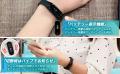 【Amazon 第5回スマイルSALE】迷ったらコレ!5gで腕に 【Amazon 第5回スマイルSALE】迷ったらコレ!5gで腕に